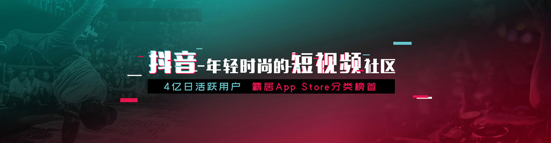 凤凰百度代理开户